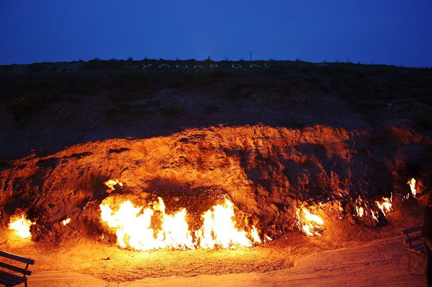 Yanar Dag (Burning Mountain), Absheron Peninsula, near Baku, Azerbaijan